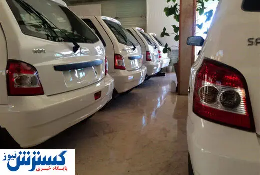 ریزش شدید قیمت پراید