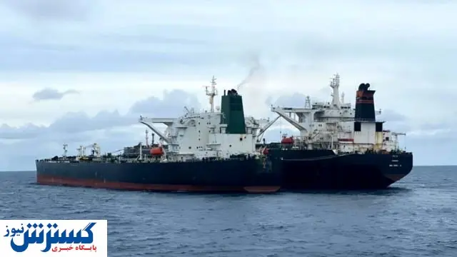 حمله دزدان دریایی به نفت کش ایران