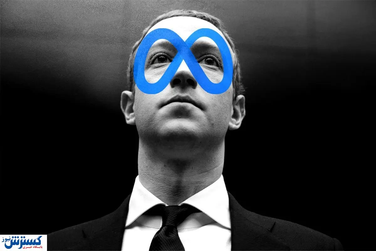 متاورس رقیب جدی دنیای واقعی/ در آینده به این رمزارزها نیاز دارید