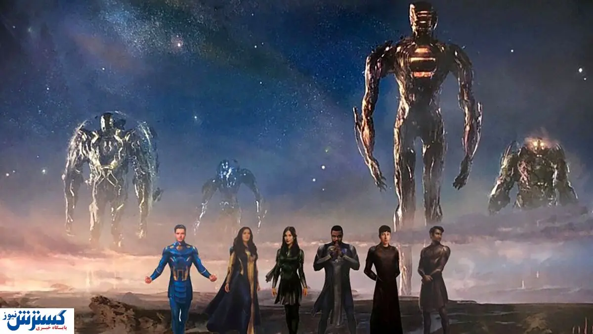 «جاودانه ها» موقتا صدر «باکس آفیس» را گرفت