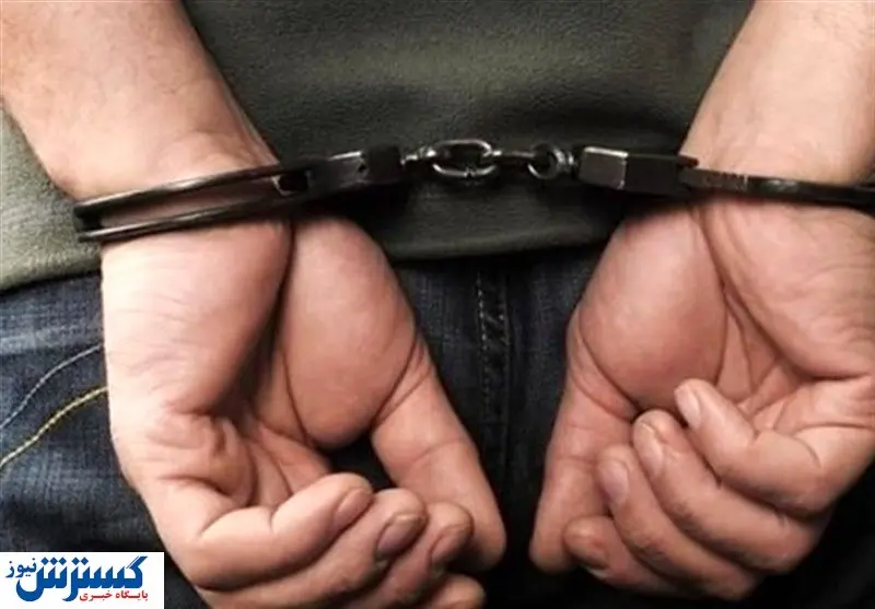 بازداشت مفسدان شهرداری کهریزک توسط سپاه + جزییات