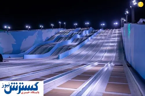 سرسره غول پیکر سعودی ها در گینس ثبت شد + عکس