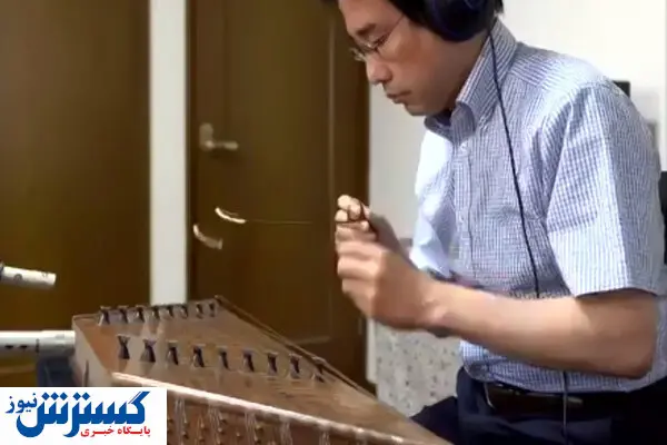 سنتور نقطه اشتراک فرهنگی ایران و ژاپن شد