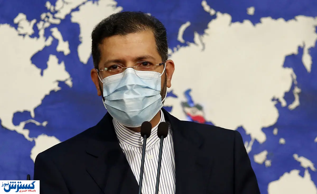 خطیب زاده: بر اساس اظهارات بایدن مذکرات وین را پیش می بریم