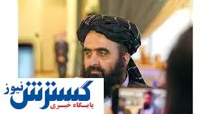 طالبان به کنگره امریکا نامه نوشت + جزئیات
