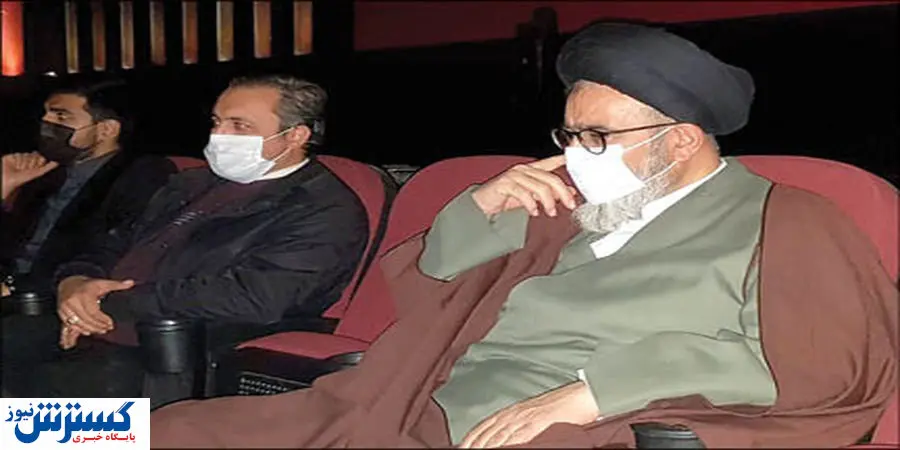 حضور امام جمعه معروف در سینما برای دیدن یک فیلم خاص+ عکس