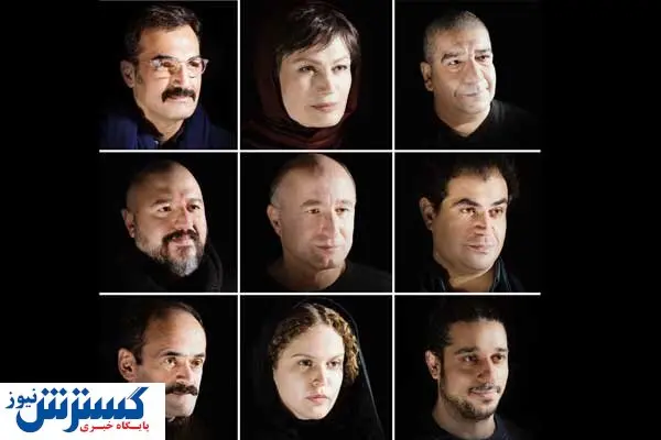 فرود «پرواز شماره ۷۰۷»، در تماشاخانه ایرانشهر