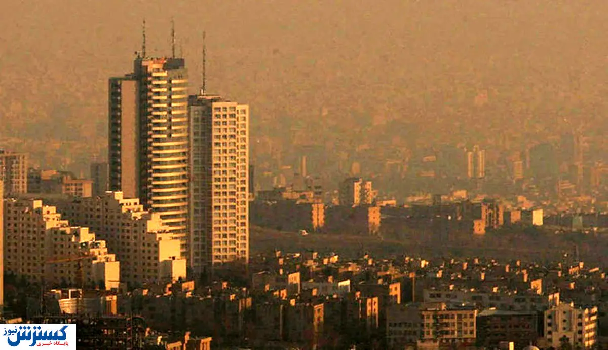 هشدار به تهرانی ها، آلودگی هوا شدید شد