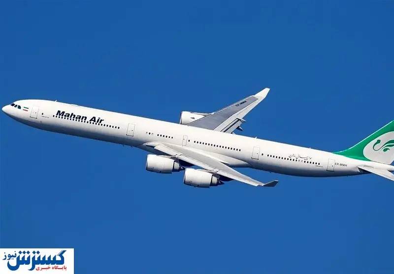 حمله سایبری به ماهان خنثی شد + جزییات