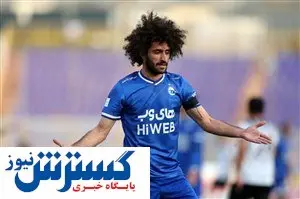 ستاره استقلال ساز جدایی زد / فرهاد تصمیمش را گرفت