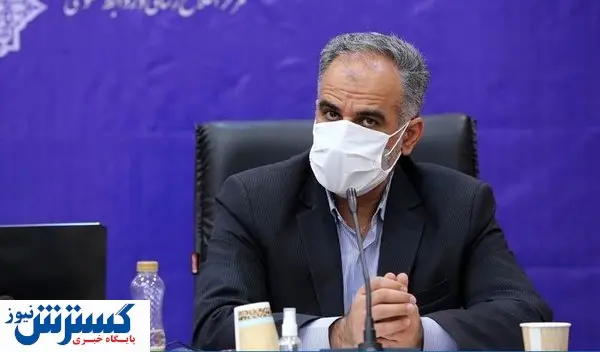 فوری/ شرایط ارتقای رتبه معلمان از «۱» به «۲» اعلام شد