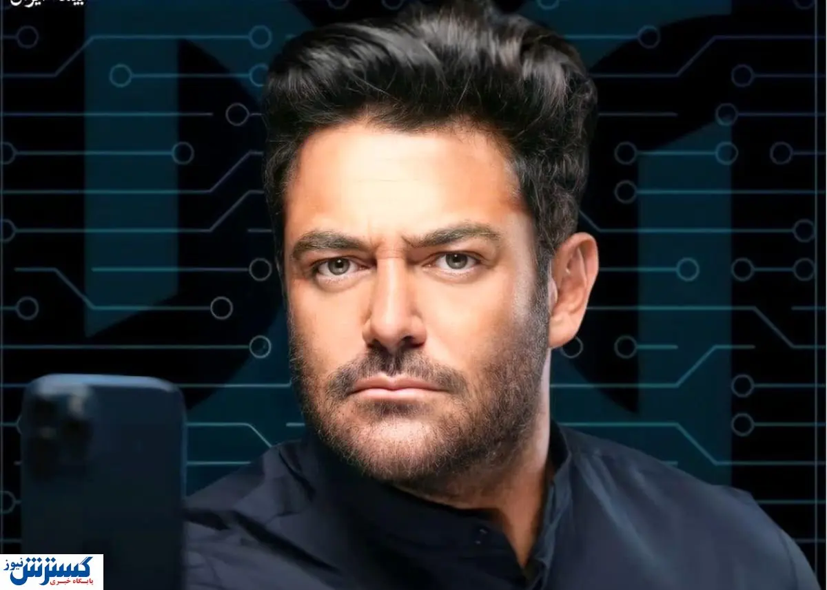 گلزار رنگ مویش را با چشمانش ست کرد! + عکس