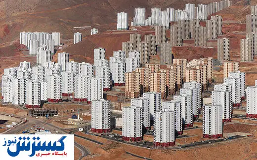 متقاضیان نهضت ملی مسکن در اندیشه خانهدار میشوند؟