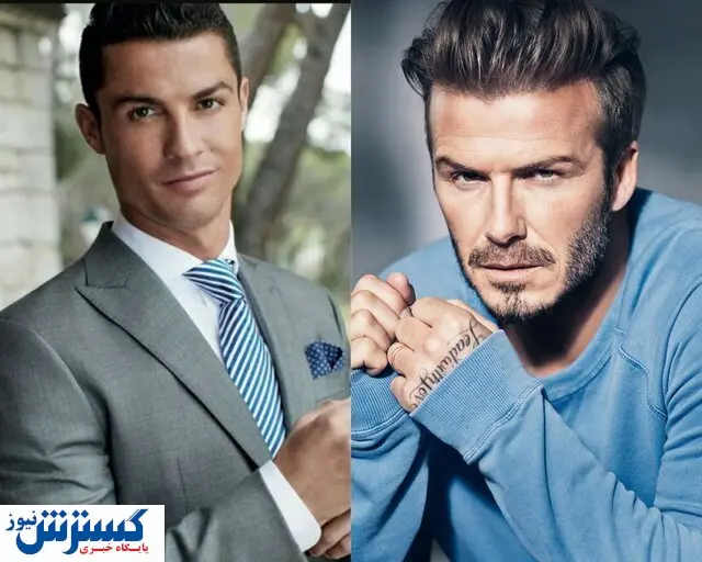 ورزشکاران جذاب جهان را بشناسید