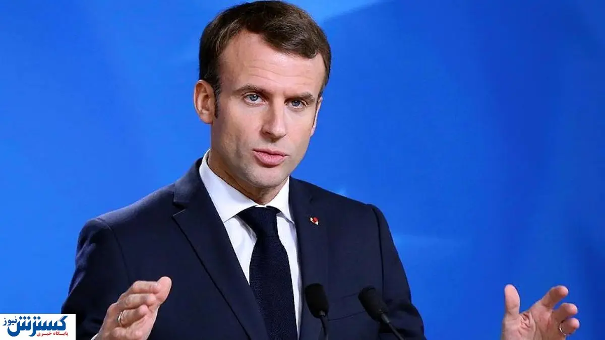 ماکرون: دور هفتم مذاکرات وین پیشرفت چندانی نداشت