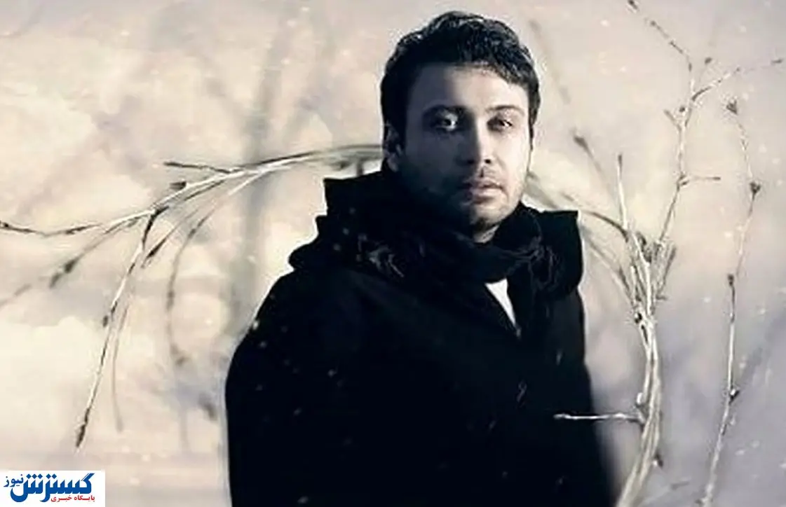 آهنگ جدید محسن چاوشی را گوش کنید+دانلود