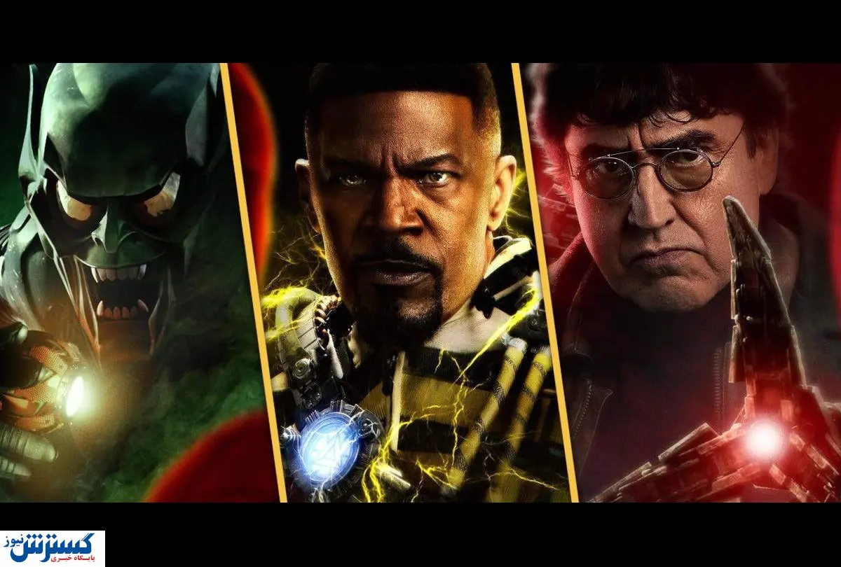 بازگشت سه شخصیت شرور به نسخه جدید مرد عنکبوتی+پوستر