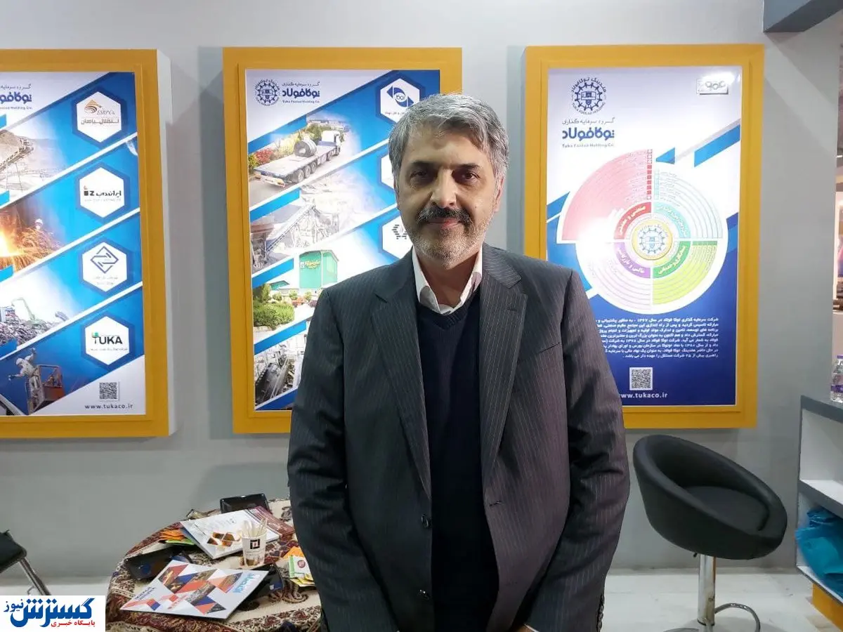 تقویت حوزه حمل و نقل در فولاد مبارکه