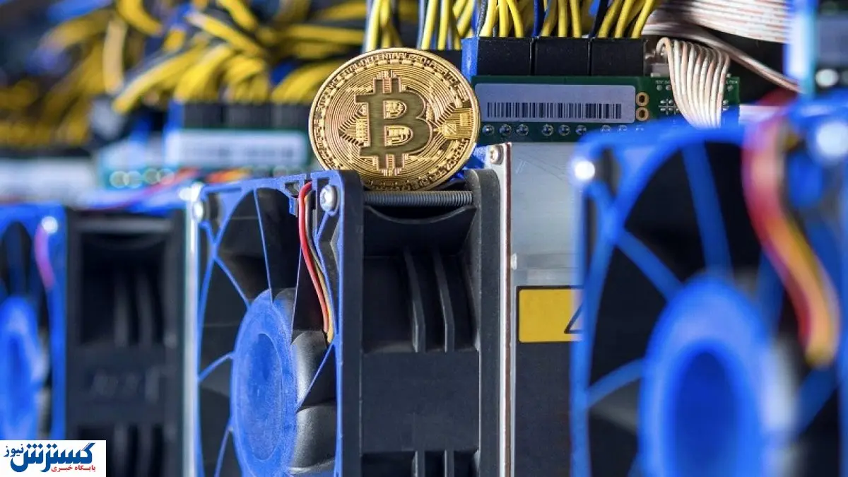 ماجرای پر حاشیه ماینرها در ایران / ورود تازهواردها ممنوع است؟