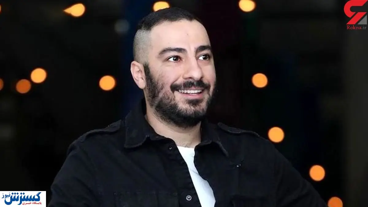 در آغوش کشیدن دختر هوادار توسط نوید محمد زاده+عکس