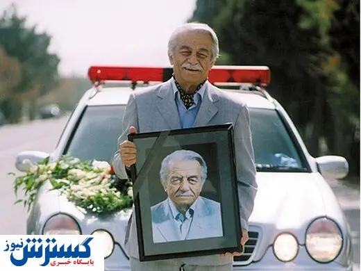 دستمزد ۵ هزارتومانی برای اسطوره رادیو و تلویزیون!