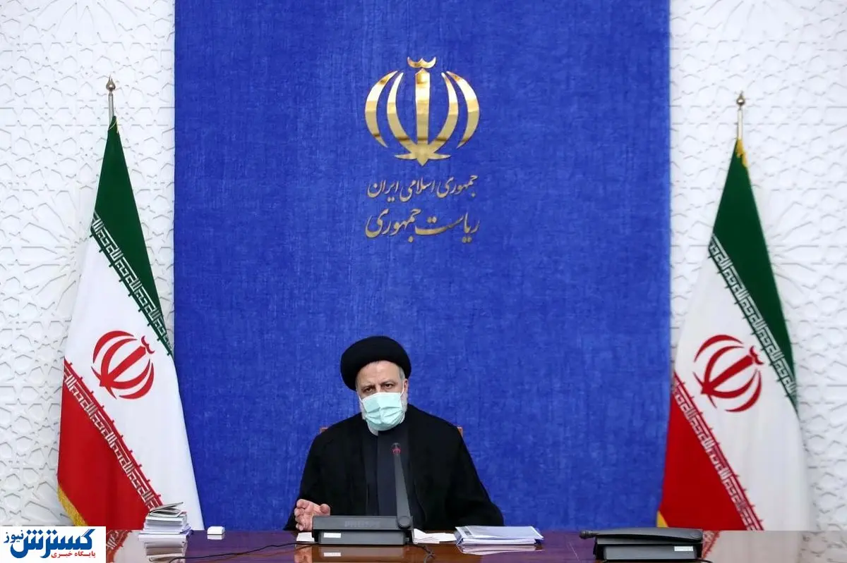 رئیسی:تمام ظرفیتهای نظام برای حل مشکلات مردم کنار هم باشند