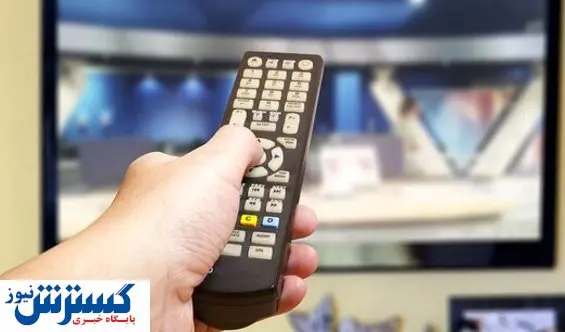 ماجرای یک سانسور در تلویزیون که حاشیه ساخت+عکس