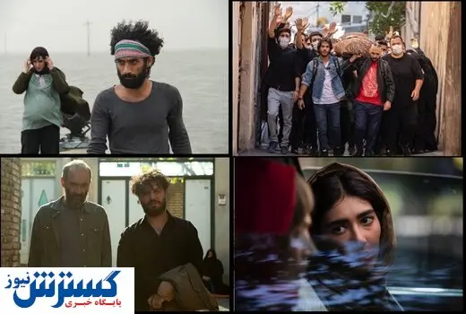 فروش سینمای ایران در هفته ای که گذشت / «گشت۳» از ۲۱ میلیارد تومان گذشت
