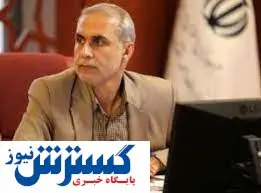 حراج خودروهای دپو شده