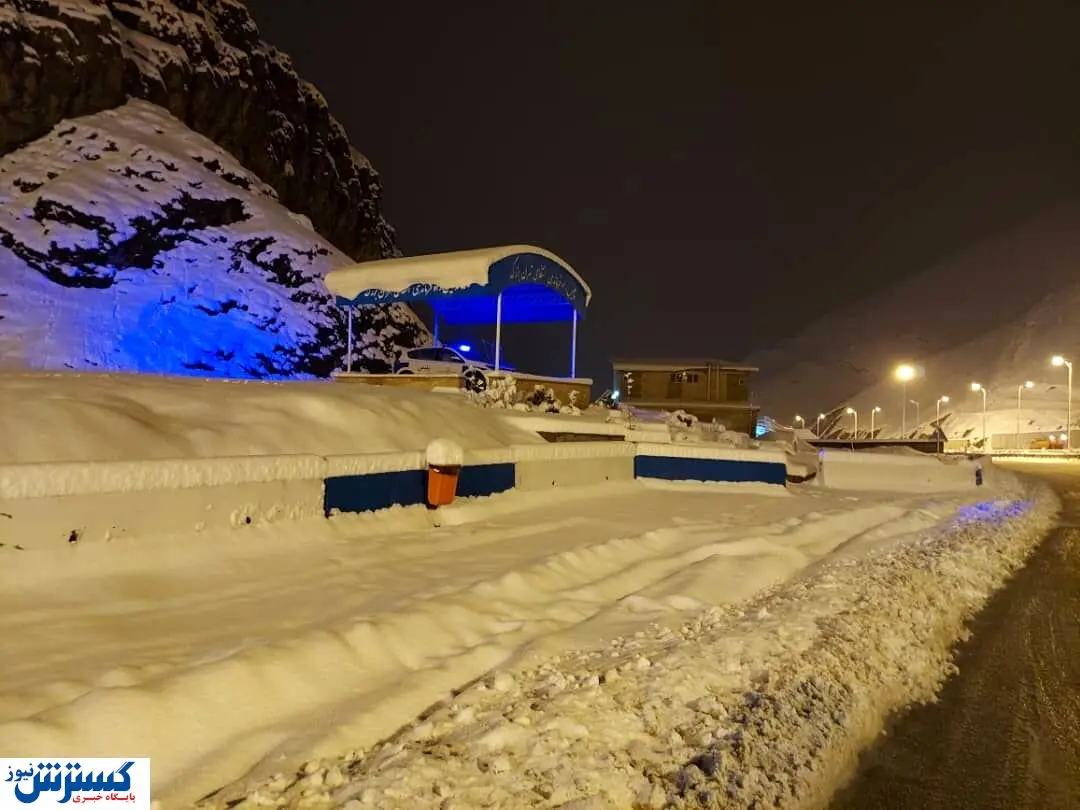 بازگشایی جاده چالوس