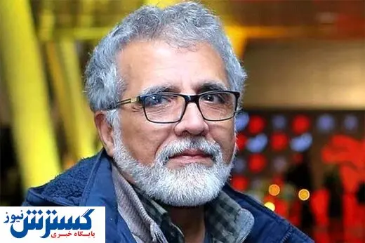 بهروز افخمی: دیگر نمیشود وسط لحاف خوابید!