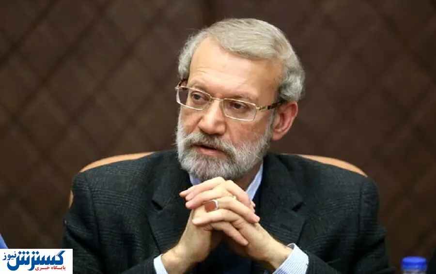 گره کور پرونده ردصلاحیت علی لاریجانی