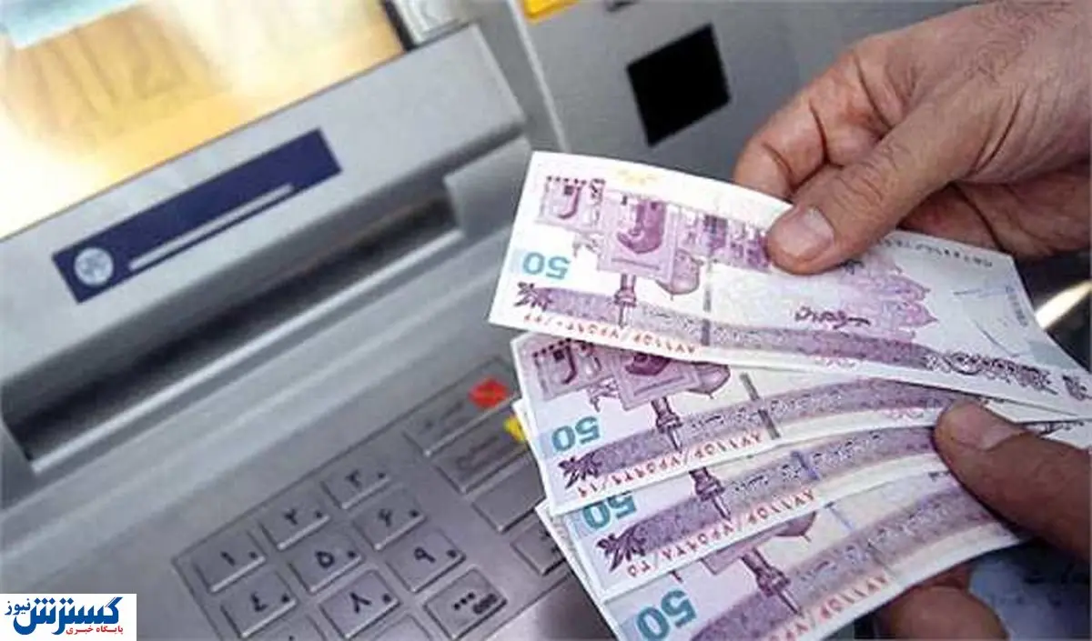 شرایط عجیب برای دریافت وام خود اشتغالی