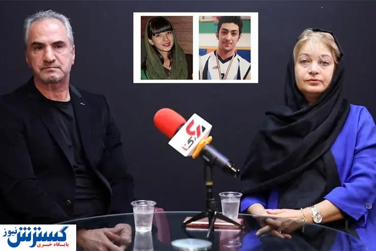 چرا پدر و مادر غزاله رضایت ندادند؟