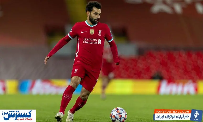 محمد صلاح از خجالت کیروش درآمد