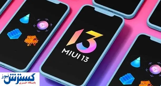 خبر خوب درباره این گوشی رده بالای شیائومی