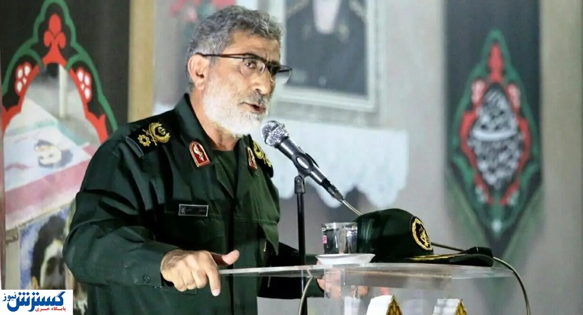 سردار قاآنی: نابودی رژیم صهیونیستی سریعتر میشود