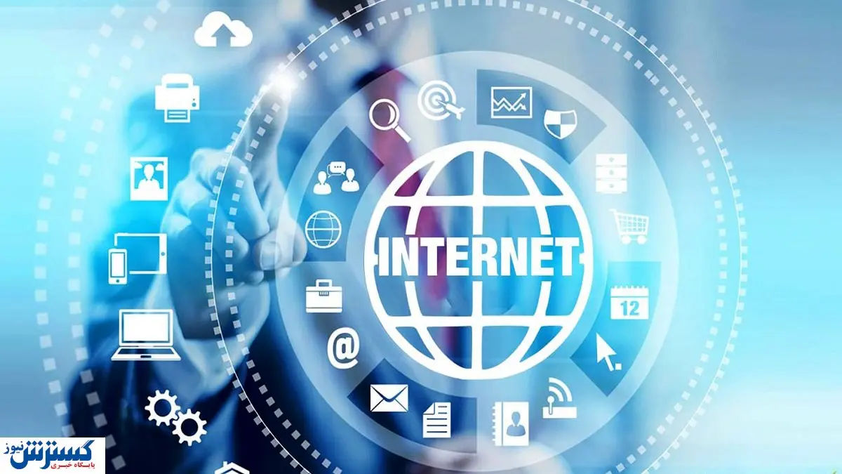 هر ایرانی چقدر سهمیه اینترنت میگیرد؟