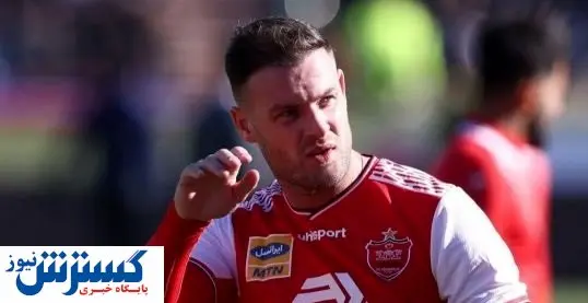 خطر محرومیت بیخ گوش پرسپولیس