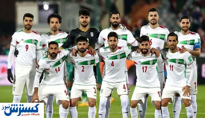 شکست تیم ملی ایران برابر کرهجنوبی