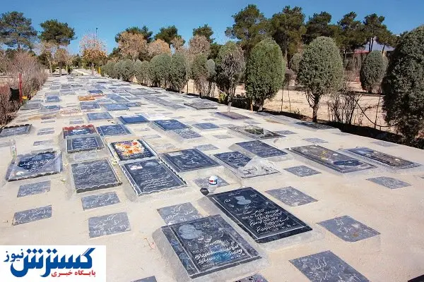 سنگ تمام برای یک وجب جا!