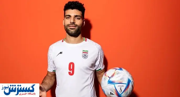 ستاره تیم ملی ایران در یک قدمی تمدید قرارداد
