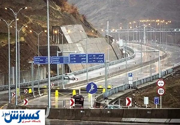 سالخورده نیمهتمام