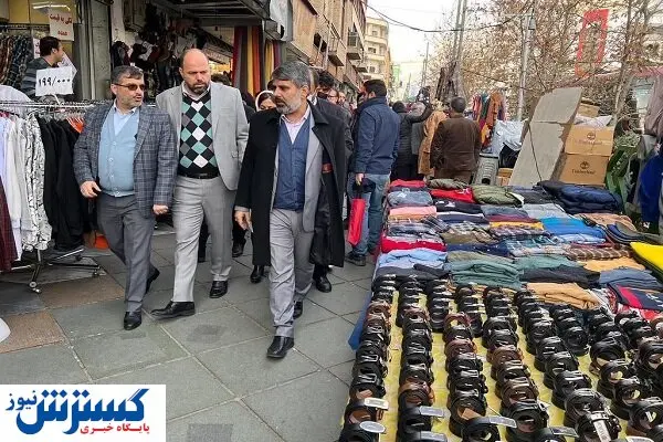 معیشت دستفروشان امر مهمی است