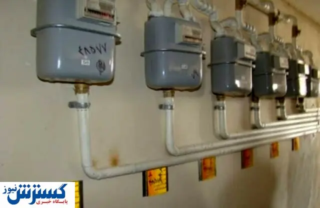 گاز بیش از ۸۰۰ سازمان دولتی قطع شد