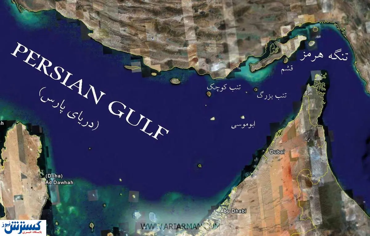 جزایر ۳ گانه محلی رویایی برای گردشگران است