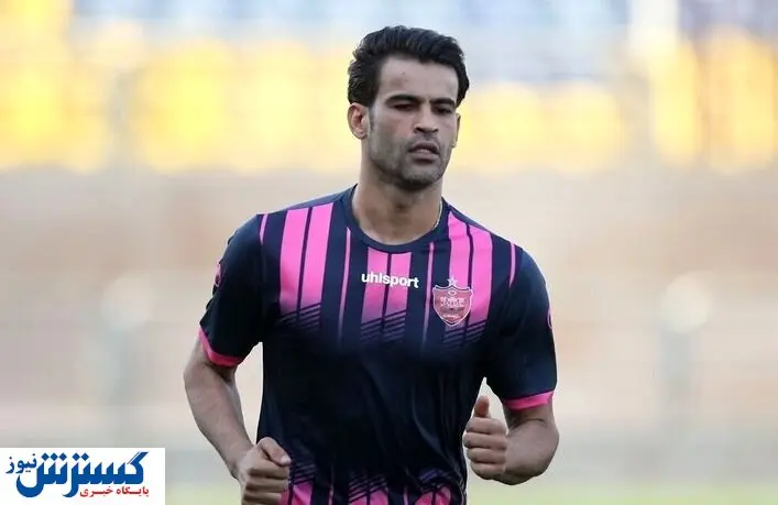 رونمایی از صید جذاب پرسپولیس