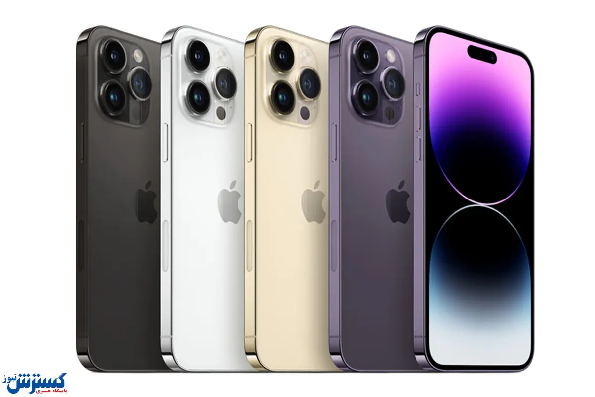 آیفون به این افراد با تخفیف ویژه فروخته می شود