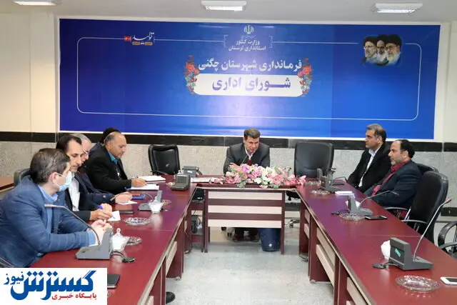 ایجاد یک شهرک صنعتی جدید در این استان