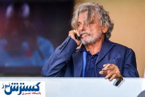 مالک این باشگاه تهدید به قتل شد!